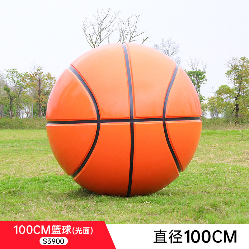 GH1028-4-100*100*100